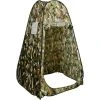 COSTWAY Tente De Toilette Tente De Douche Portable 120 X 120 X 190 Cm Portable Pour Camping Randonnée De Bain Camouflage