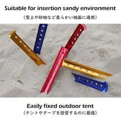 TANABATA Piquets De Tente En Aluminium En Forme U Lot De 6 Sardines De Sable Piquets De Sol Dur Léger Robuste Pour Camping Plage Randonnée -Pergola Soldes 45751728 4