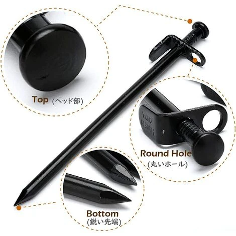 TANABATA Piquets De Tente En Acier 20 Cm 30 Cm Piquets De Fixation Solides Sardines Sol Dur Avec Pochette De Rangement Pour Camping Bâche Plage 5 TANABATA Piquets De Tente En Acier 20 Cm 30 Cm Piquets De Fixation Solides Sardines Sol Dur Avec Pochette De Rangement Pour Camping Bâche Plage – Image 3