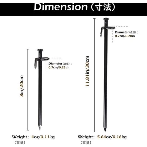 TANABATA Piquets De Tente En Acier 20 Cm 30 Cm Piquets De Fixation Solides Sardines Sol Dur Avec Pochette De Rangement Pour Camping Bâche Plage 4 TANABATA Piquets De Tente En Acier 20 Cm 30 Cm Piquets De Fixation Solides Sardines Sol Dur Avec Pochette De Rangement Pour Camping Bâche Plage – Image 2