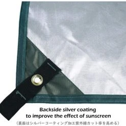 Kartokner Tarp Bâche De Tente Camping Imperméable Tapis De Sol Parasol Couverture Abri Protection UV Anti-Pluie Pour Hamac Camping En Plein Air -Pergola Soldes 52827516 4