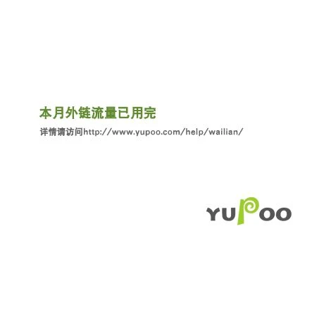 TolleTour Store De Balcon Store Banne Manuel Store Extérieur Auvent Balcon Articulé Anti-UV Terrasse Jardin Gris Blanc 250 X 200 Cm 4 TolleTour Store De Balcon Store Banne Manuel Store Extérieur Auvent Balcon Articulé Anti-UV Terrasse Jardin Gris Blanc 250 X 200 Cm – Image 2