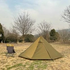 Tente Tipi 1 à 2 Personnes Pour Extérieur, Camping, Randonnée, Abri Chauffant, Cheminée, Facile à Installer Tente De Réception Et Barnum LITZEE