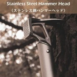 PERLE RARE Marteau De Tente Maillet De Camping En Aluminium Extracteur Outil Multifonctionnel Léger Pour Randonnée Auvent Piquet De Tente(Noir) 9 PERLE RARE Marteau De Tente Maillet De Camping En Aluminium Extracteur Outil Multifonctionnel Léger Pour Randonnée Auvent Piquet De Tente(Noir) -Pergola Soldes 58303017 3
