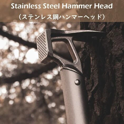 PERLE RARE Marteau De Tente Maillet De Camping En Aluminium Extracteur Outil Multifonctionnel Léger Pour Randonnée Auvent Piquet De Tente(Noir) 5 PERLE RARE Marteau De Tente Maillet De Camping En Aluminium Extracteur Outil Multifonctionnel Léger Pour Randonnée Auvent Piquet De Tente(Noir) – Image 3