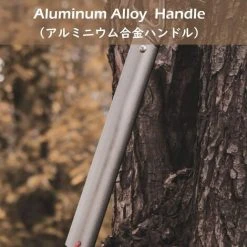 PERLE RARE Marteau De Tente Maillet De Camping En Aluminium Extracteur Outil Multifonctionnel Léger Pour Randonnée Auvent Piquet De Tente(Noir) 10 PERLE RARE Marteau De Tente Maillet De Camping En Aluminium Extracteur Outil Multifonctionnel Léger Pour Randonnée Auvent Piquet De Tente(Noir) -Pergola Soldes 58303017 4