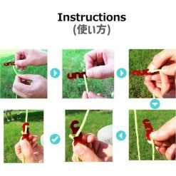 REGALI Tendeur De Corde De Camping Ajusteur De Corde En Alliage D'aluminium Léger 12 Pièces Pour Tente Bâche Auvent Randonnée (jaune) -Pergola Soldes 60109175 3