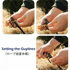 SINCèREETALI 6pcs Clous De Tente En Acier Forgé Clous Robustes Clous De Sol Dur Pour Camping 20 Cm (noir) -Pergola Soldes 63819471 4