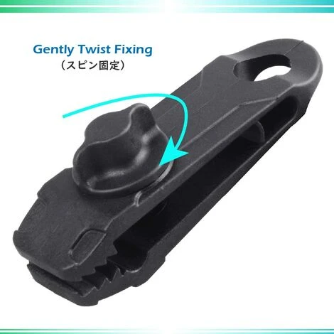 ARC-EN-CIéL Clips De Bâche 12 Pièces Pince De Sol Clips De Tente En Plastique En Forme De Crocodile Pour Camping Auvent Activités De Plein Air (Marron, 8.5x2.6x2.8cm) Arcenciél 6 ARC-EN-CIéL Clips De Bâche 12 Pièces Pince De Sol Clips De Tente En Plastique En Forme De Crocodile Pour Camping Auvent Activités De Plein Air (Marron, 8.5x2.6x2.8cm) Arcenciél – Image 4