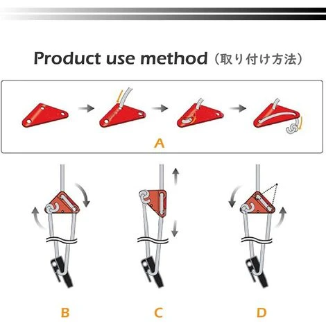 PERLE RARE Tendeur De Corde Tendeur Camping En Alliage D'Aluminium Crochet Ajusteur De Corde Durable Antidérapant Pour Tente Bâche Randonnée Camping,Rouge (Forme Triangle) - 12 Pièces 7 PERLE RARE Tendeur De Corde Tendeur Camping En Alliage D'Aluminium Crochet Ajusteur De Corde Durable Antidérapant Pour Tente Bâche Randonnée Camping,Rouge (Forme Triangle) - 12 Pièces – Image 5