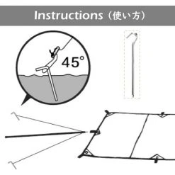 PERLE RARE Nylon Cord Strap Tendeur Cordon Réfléchissant Tente Clous Pour Camping En Plein Air Randonnée Auvents (4 Cordes + 4 Clous) -Pergola Soldes 65797518 3