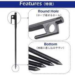 BF Piquets De Tente Piquets De Sol Camping Heavy Duty Rocky Fonte 8 Pouces Avec Crochets -Pergola Soldes 66353675 2