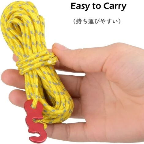 OCXIN Corde Paracorde Réfléchissante De 4M Avec Tendeur De Corde Pour Le Camping De Bâche De Tente 6 OCXIN Corde Paracorde Réfléchissante De 4M Avec Tendeur De Corde Pour Le Camping De Bâche De Tente – Image 4