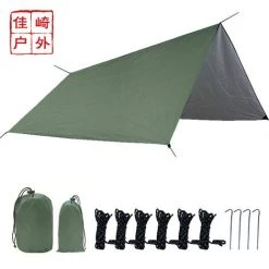 OCXIN Bâche, Bâche Pour Hamac, Bâche Imperméable 3m X 3m Avec Oeillets + 6 Piquets De Sol + 6 Cordes, Protection Pluie Protection Solaire Sous-couche Tente Hamac Pour Camping Extérieur