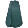 TANCYCO Tente De Bain Extérieure Tente à Langer Tente De Douche Domestique Tente De Toilette Extérieure Cabine D'essayage Tente Portable à Ouverture Rapide 2 TANCYCO Tente De Bain Extérieure Tente à Langer Tente De Douche Domestique Tente De Toilette Extérieure Cabine D'essayage Tente Portable à Ouverture Rapide -Pergola Soldes 67144860 1