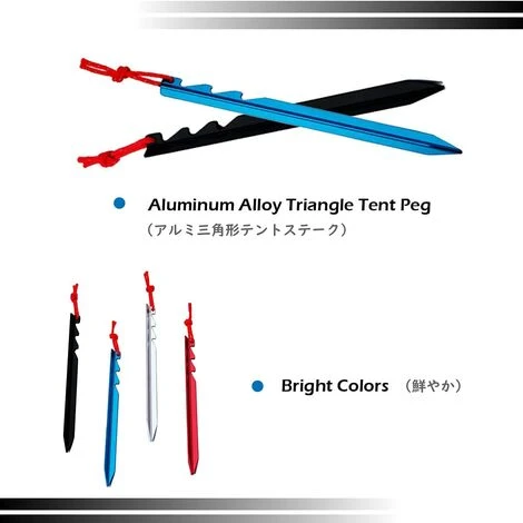 YIENJAOY AGILITY Piquets De Tente 10 Pièces Sardines Camping Piquets De Fixation Léger Avec Sac De Rangement Pour Randonnée Voyage En Plein Air Activités Extérieur Y Design - 18cm - Argent 6 YIENJAOY AGILITY Piquets De Tente 10 Pièces Sardines Camping Piquets De Fixation Léger Avec Sac De Rangement Pour Randonnée Voyage En Plein Air Activités Extérieur Y Design - 18cm - Argent – Image 4